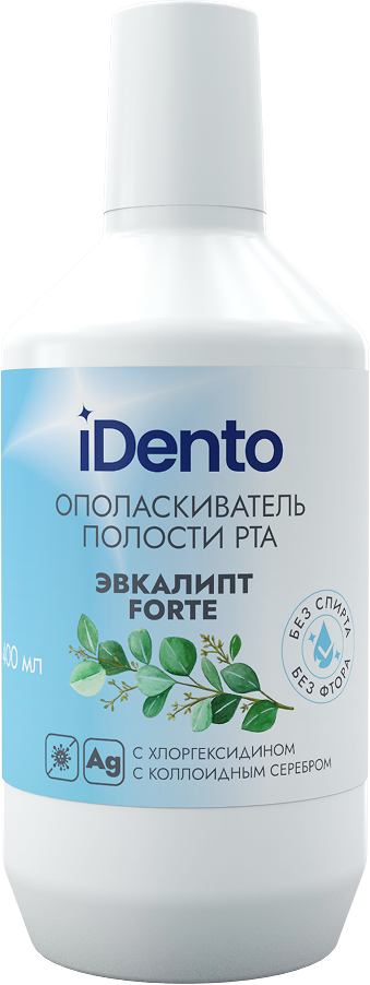 Ополаскиватель для полости рта iDento, 400 мл с хлоргексидином 0.12% и коллоидным серебром 